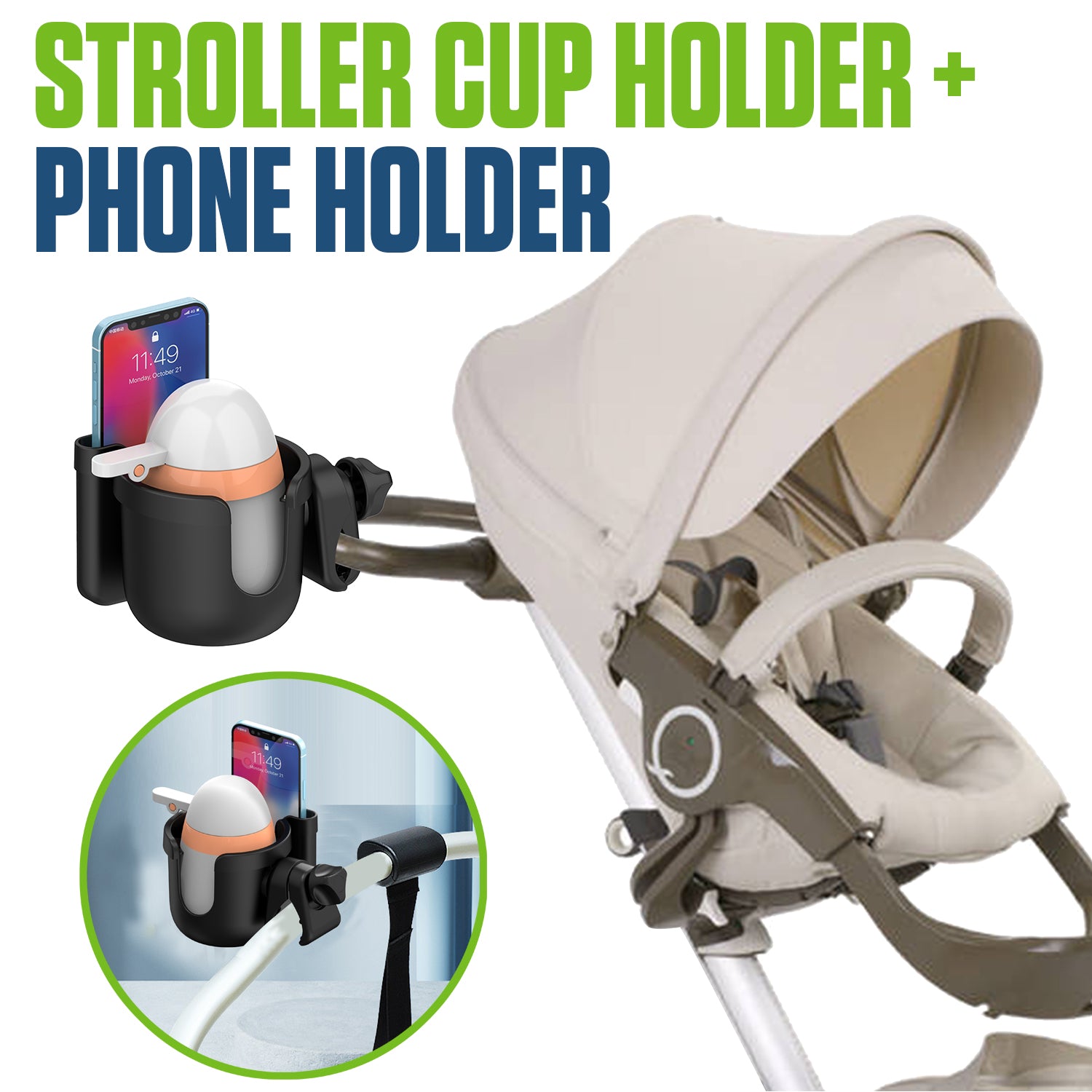 stokke xplory cup holder Universal 2-in-1 Stroller Cup Holder with Integrated Phone Mount