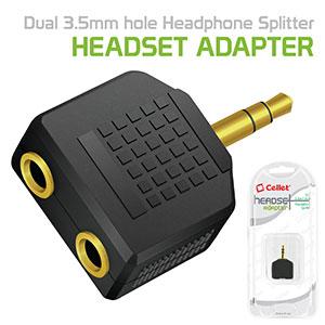 CNY2 - Cellet Single 3.5mm pin to double 3.5mm hole Headphone Split Adapter